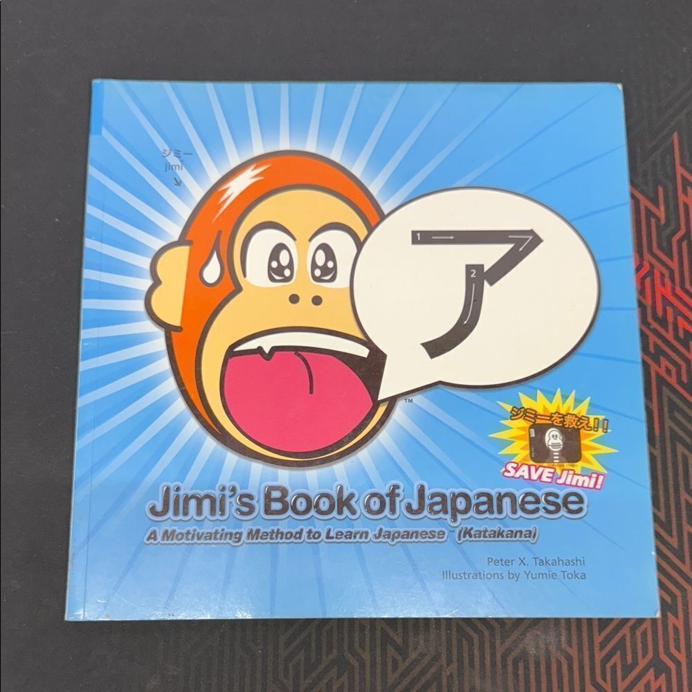 Jimi's Book of Japanese Language Learning